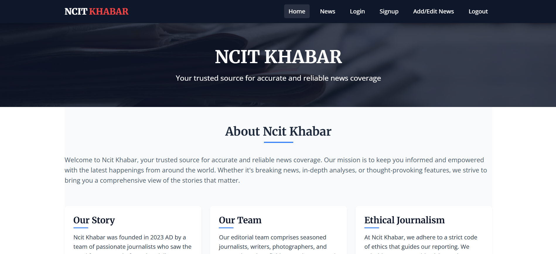 NCITkhabar